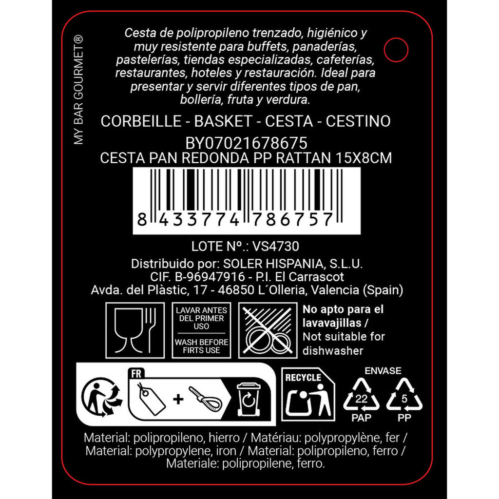 V2H02EF94E8184D79DE758FAC4C447F1943R7601234P6