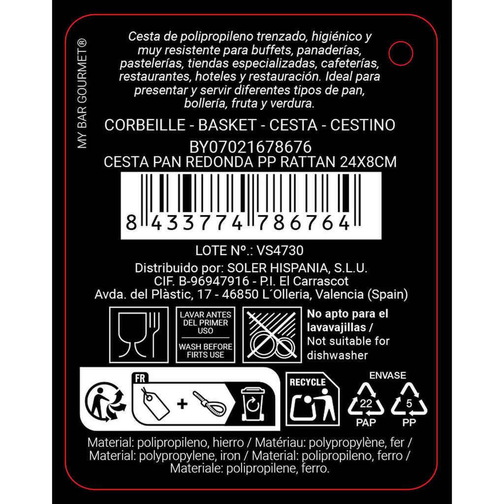 V2H810DCC7BD84491B2B2271DBC01484070R7601239P6