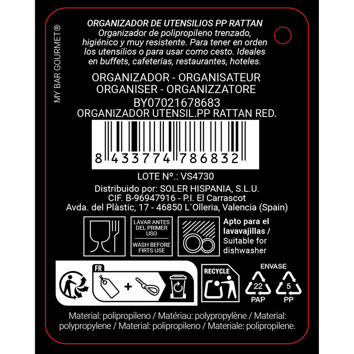 V2HC15D6717E35E90CA8816514385903285R7601202P6