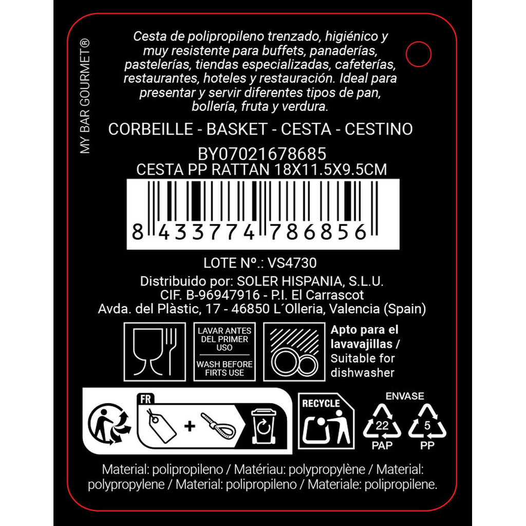 V2H2CA633D6307E0070C9335169B61BBA86R7601652P7