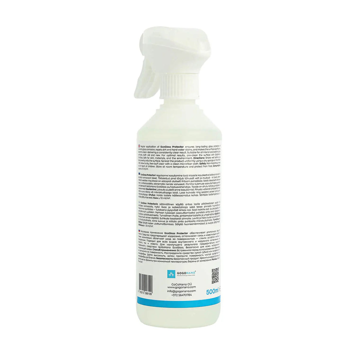 EcoGlass Nano-Glasversiegelung, 500 ml – Produktansicht 2