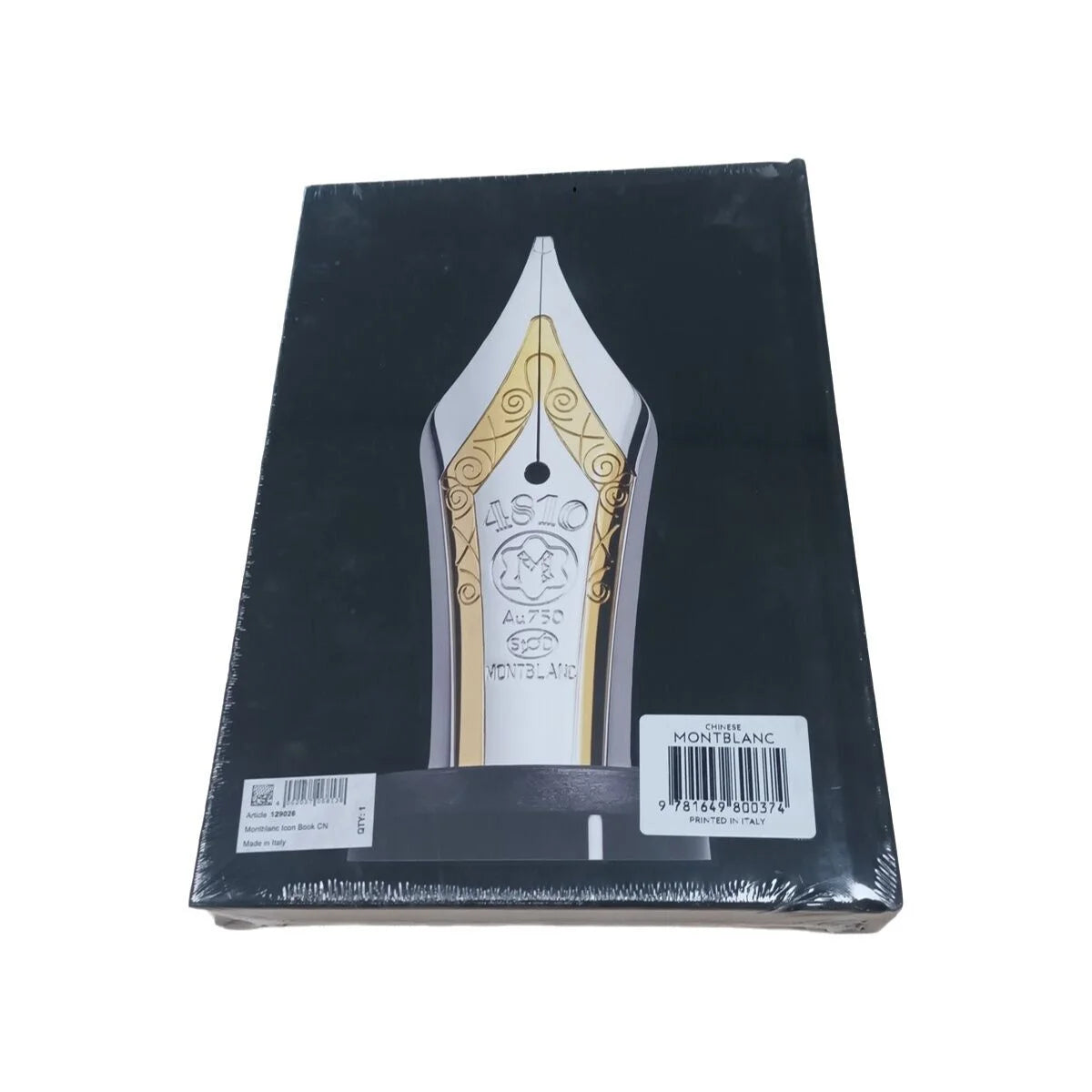 Montblanc Icon Book Notizbuch Schwarz 28 cm – Produktansicht 2