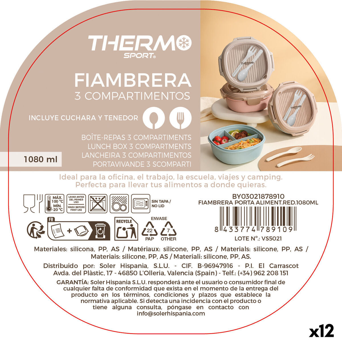 V4HB45586E5D05D412C9A86842BE363742BR7516644P3